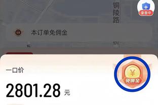 伟德国际娱乐网站截图0